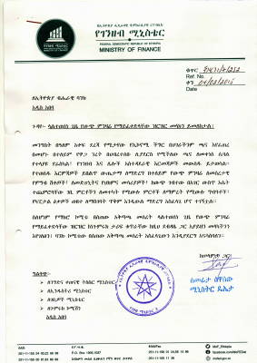 Ministry of Finance ET 04_02_2015.pdf